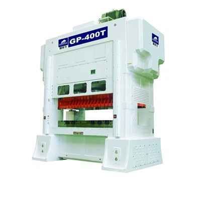 H-Frame High Speed ​​Press